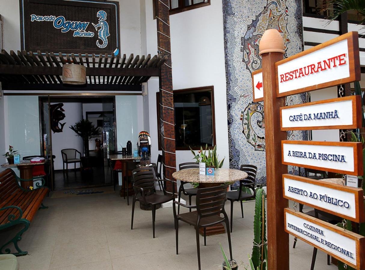 Pousada Ogum Marinho Praia do Forte Ngoại thất bức ảnh